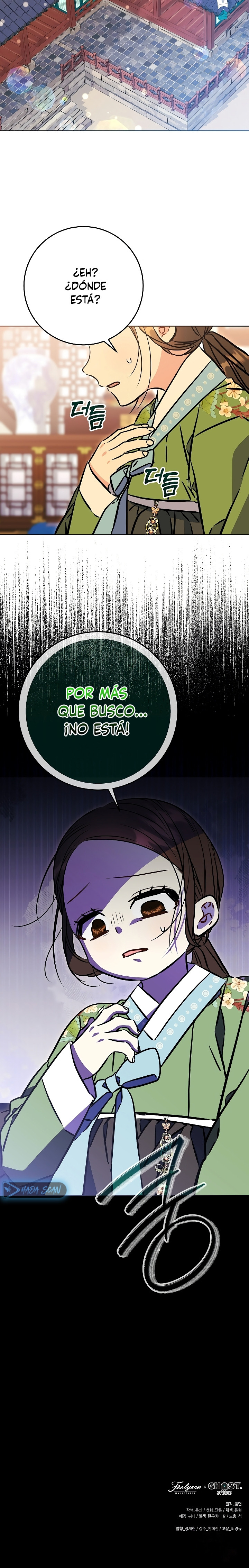 Nací como la hija de una humilde concubina Capítulo 44 - Page 22