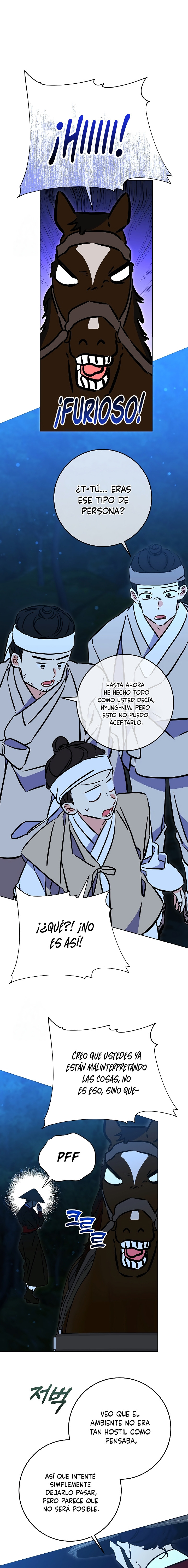 Nací como la hija de una humilde concubina Capítulo 44 - Page 8