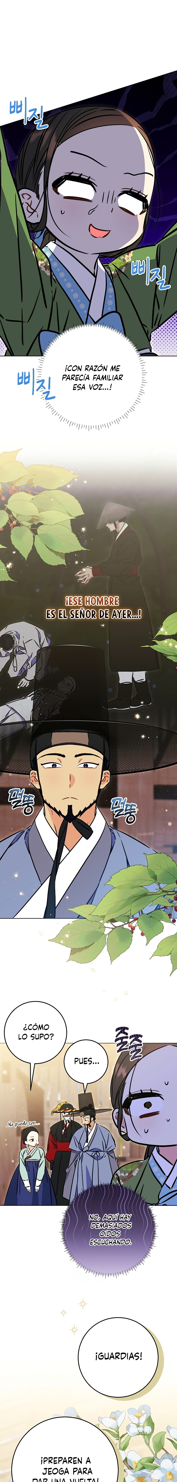 Nací como la hija de una humilde concubina Capítulo 45 - Page 13