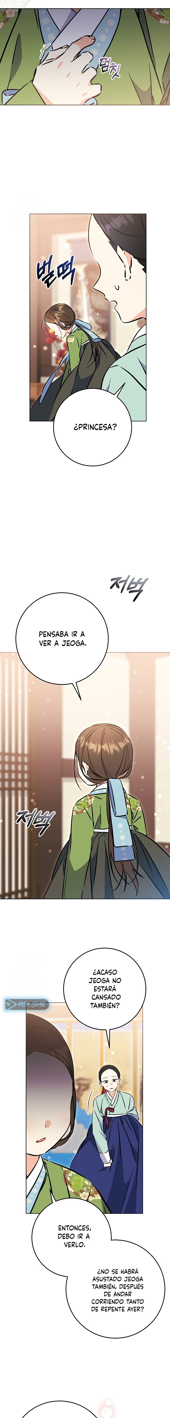 Nací como la hija de una humilde concubina Capítulo 45 - Page 7