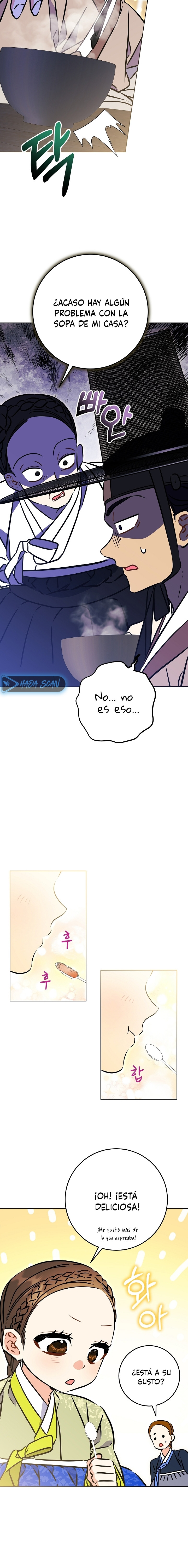 Nací como la hija de una humilde concubina Capítulo 47 - Page 11