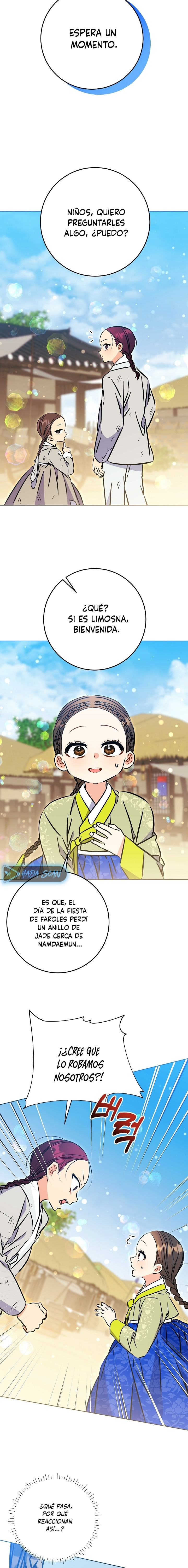 Nací como la hija de una humilde concubina Capítulo 47 - Page 16