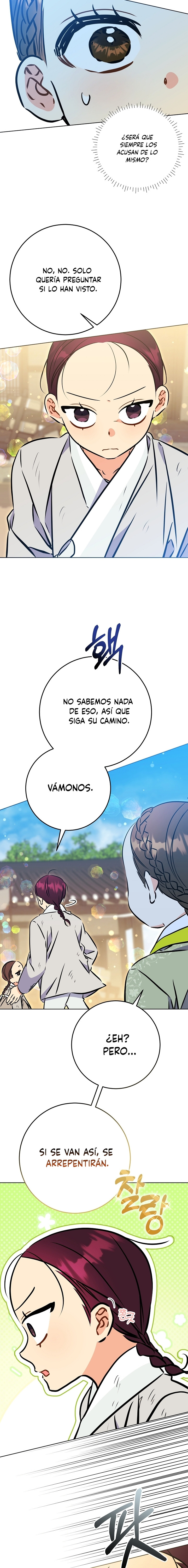 Nací como la hija de una humilde concubina Capítulo 47 - Page 17