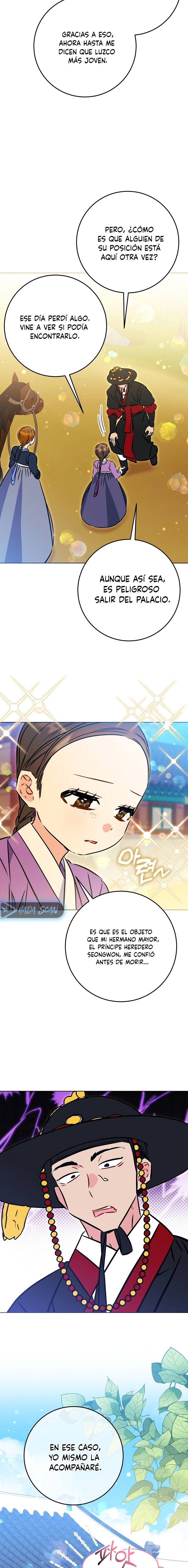 Nací como la hija de una humilde concubina Capítulo 47 - Page 7