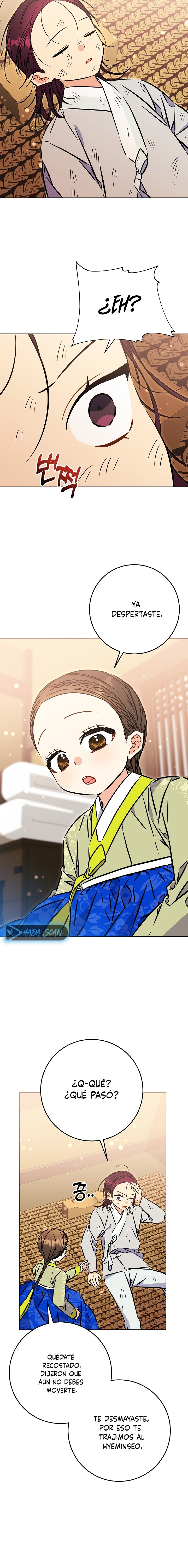 Nací como la hija de una humilde concubina Capítulo 48 - Page 16