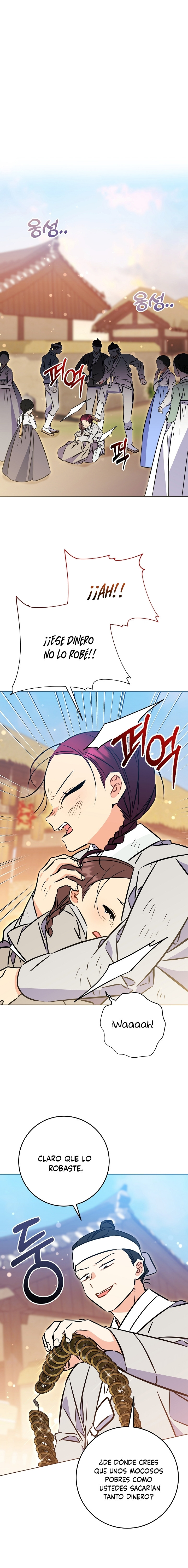 Nací como la hija de una humilde concubina Capítulo 48 - Page 2