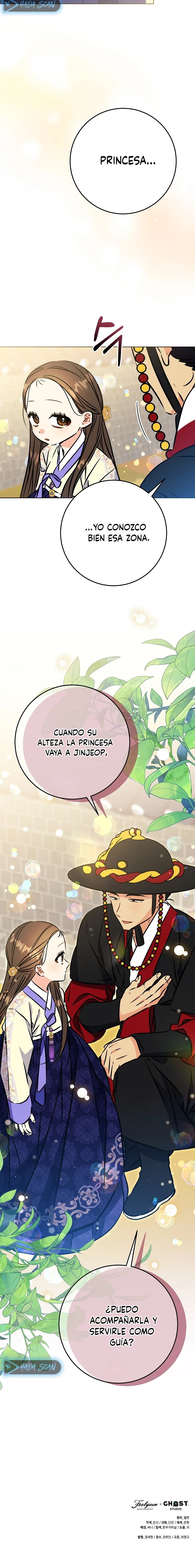 Nací como la hija de una humilde concubina Capítulo 49 - Page 23