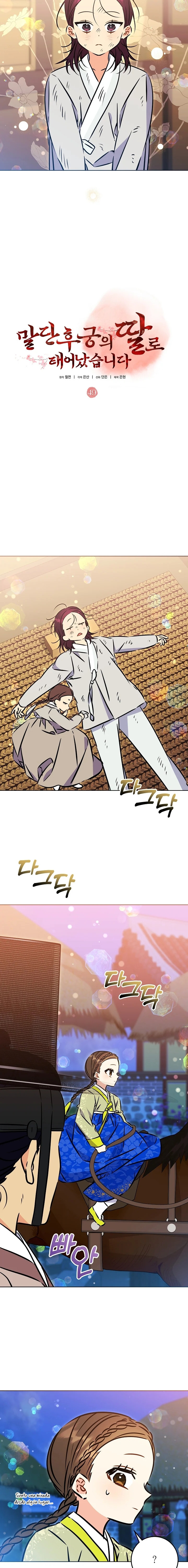 Nací como la hija de una humilde concubina Capítulo 49 - Page 6