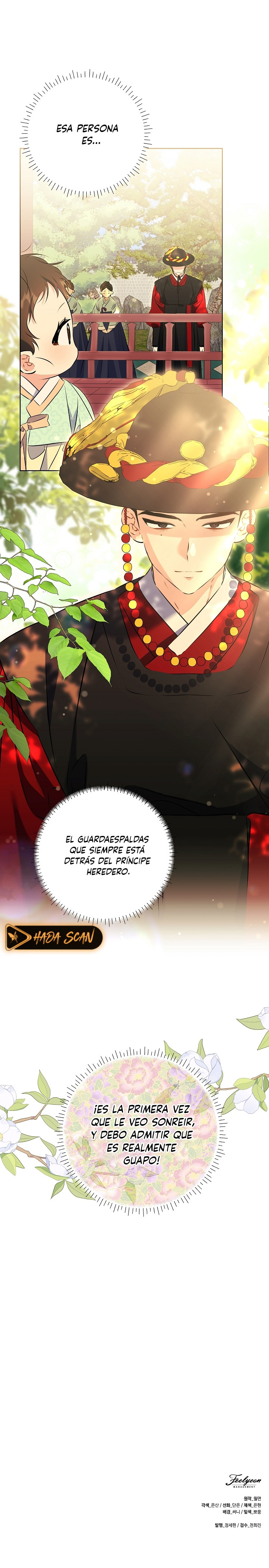 Nací como la hija de una humilde concubina Capítulo 5 - Page 16