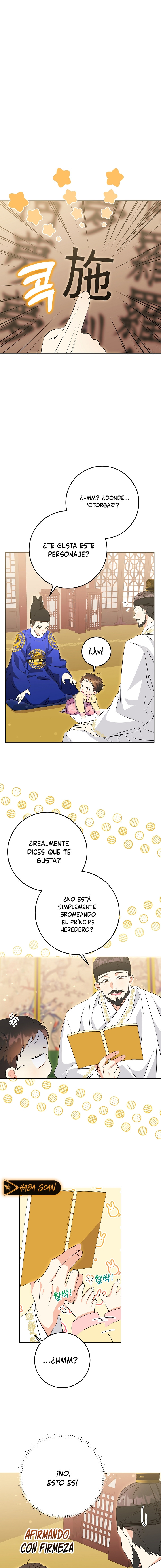 Nací como la hija de una humilde concubina Capítulo 5 - Page 2