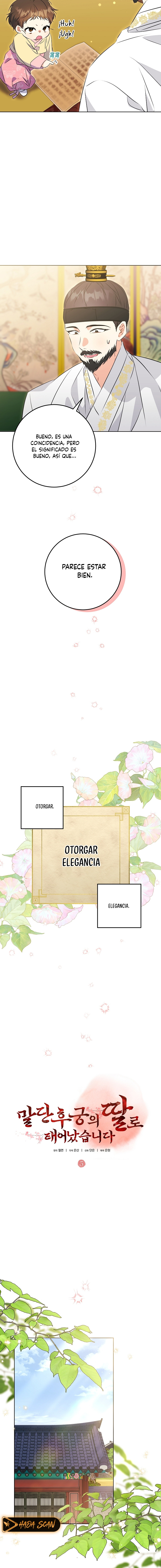 Nací como la hija de una humilde concubina Capítulo 5 - Page 3