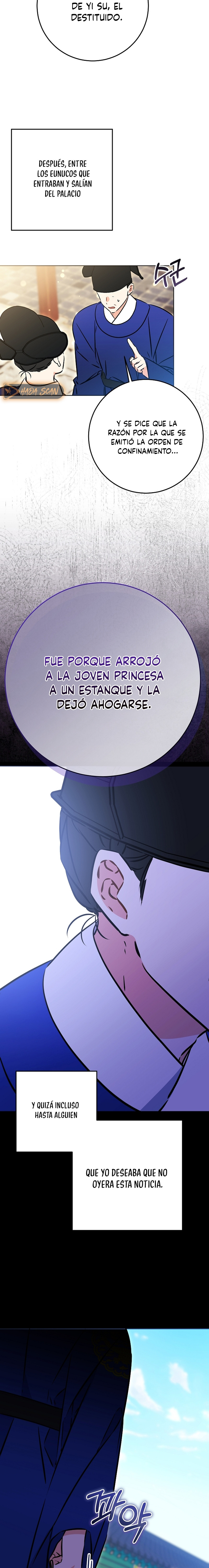 Nací como la hija de una humilde concubina Capítulo 50 - Page 18