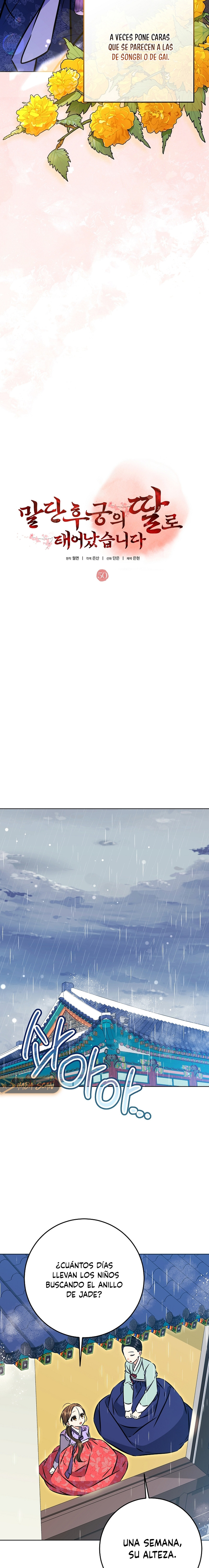 Nací como la hija de una humilde concubina Capítulo 50 - Page 7