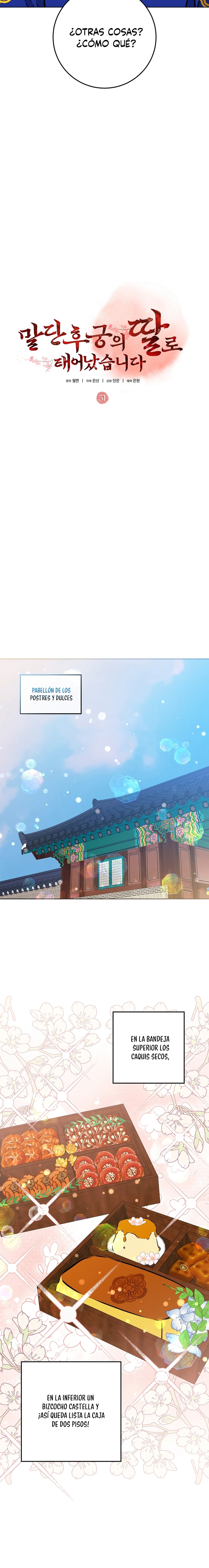 Nací como la hija de una humilde concubina Capítulo 51 - Page 10