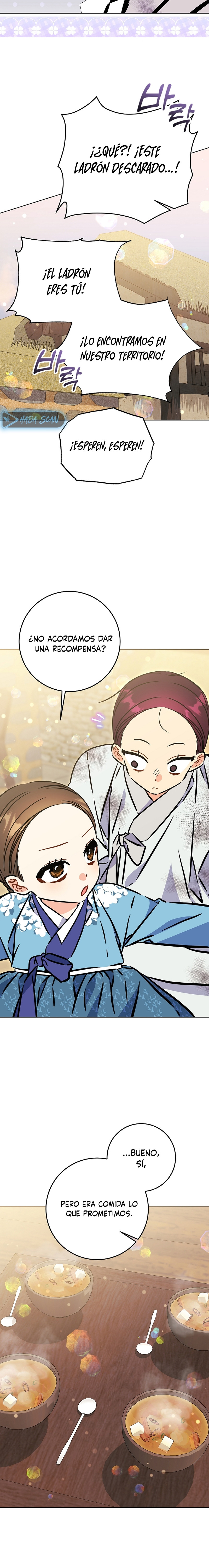 Nací como la hija de una humilde concubina Capítulo 51 - Page 18