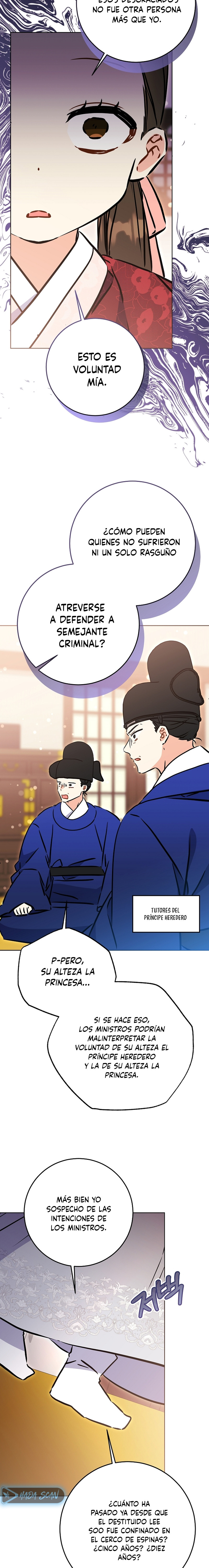 Nací como la hija de una humilde concubina Capítulo 51 - Page 3