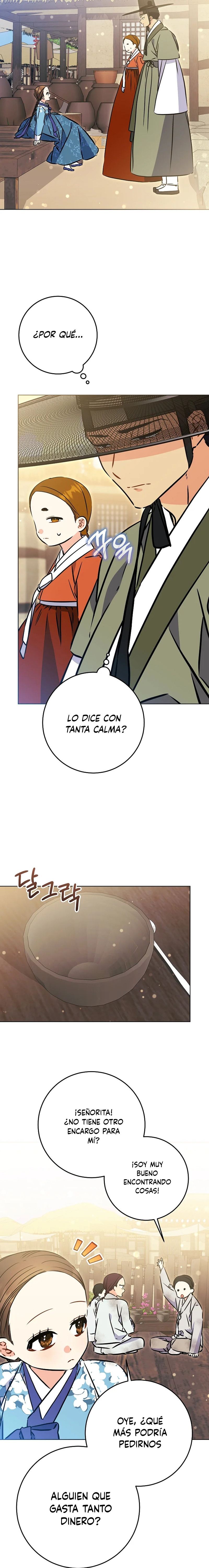 Nací como la hija de una humilde concubina Capítulo 52 - Page 3