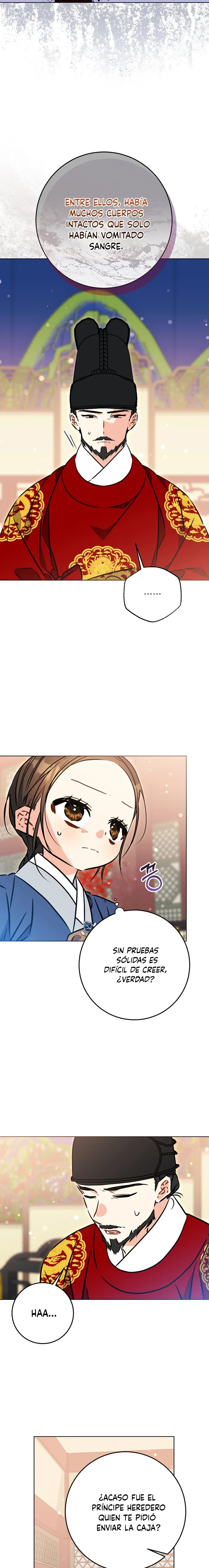 Nací como la hija de una humilde concubina Capítulo 53 - Page 17