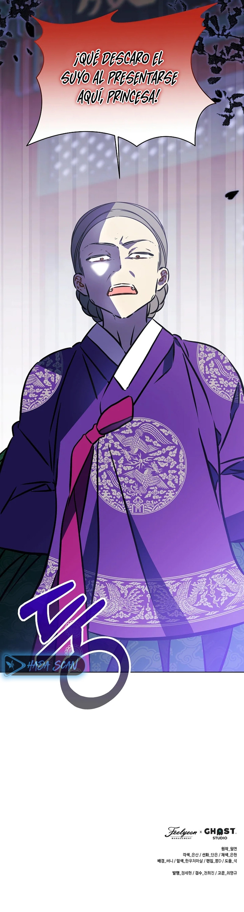 Nací como la hija de una humilde concubina Capítulo 53 - Page 22