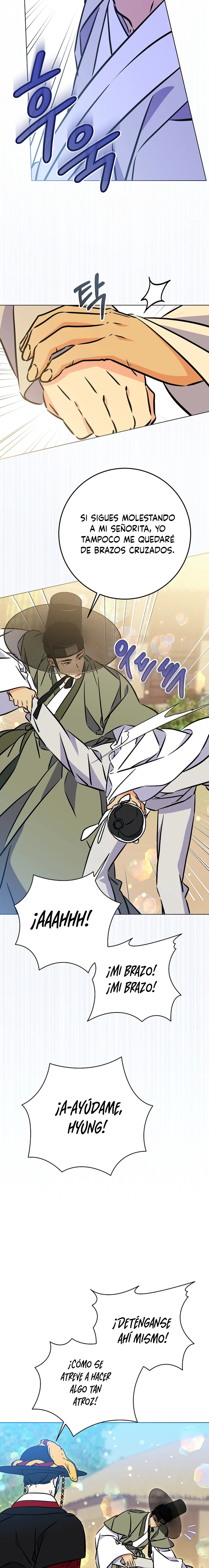 Nací como la hija de una humilde concubina Capítulo 53 - Page 4