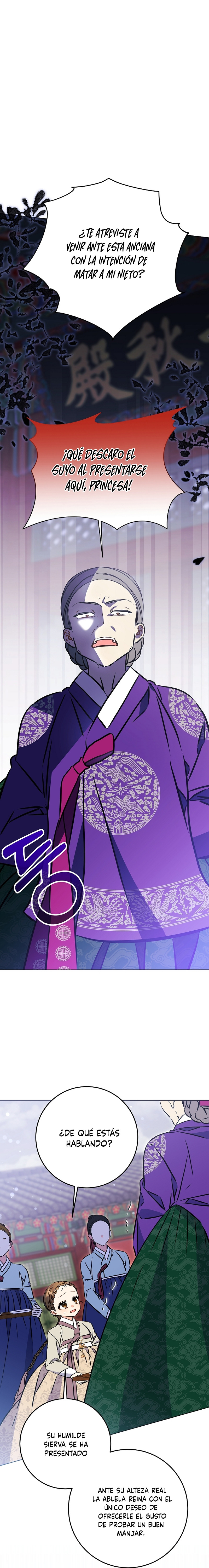 Nací como la hija de una humilde concubina Capítulo 54 - Page 2