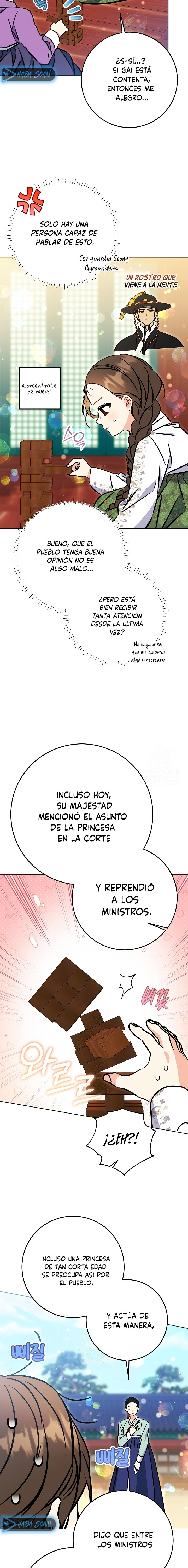 Nací como la hija de una humilde concubina Capítulo 55 - Page 20