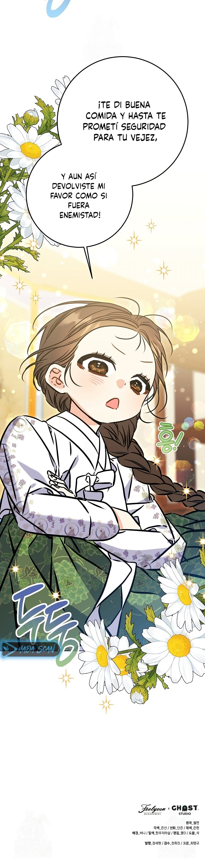 Nací como la hija de una humilde concubina Capítulo 55 - Page 22