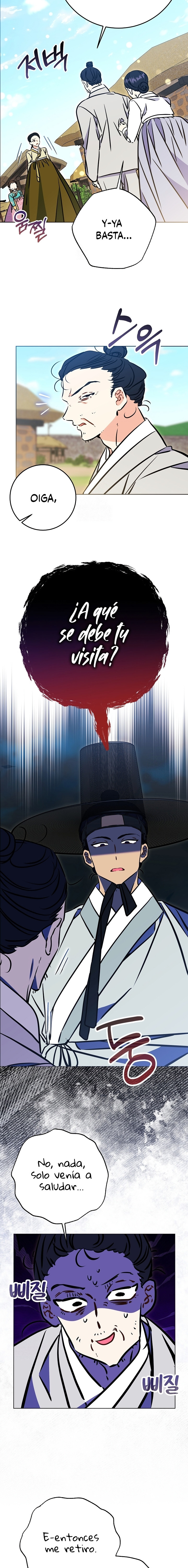 Nací como la hija de una humilde concubina Capítulo 56 - Page 14