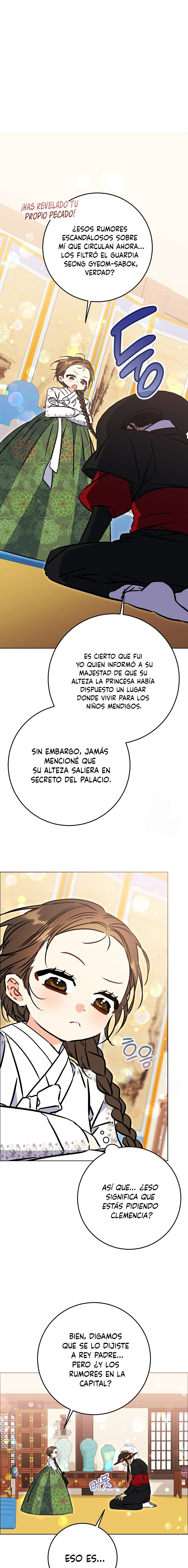 Nací como la hija de una humilde concubina Capítulo 56 - Page 2