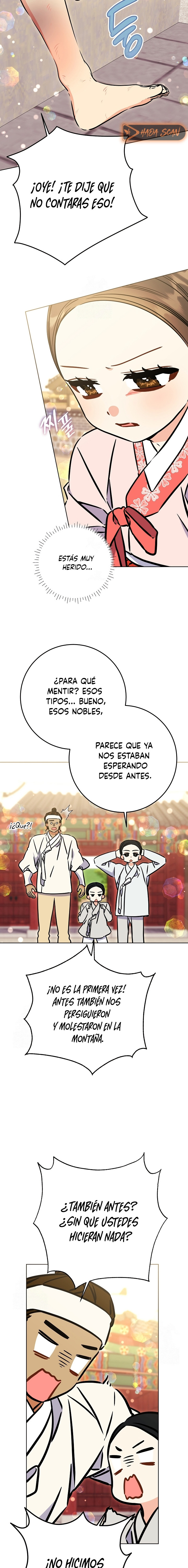 Nací como la hija de una humilde concubina Capítulo 57 - Page 11