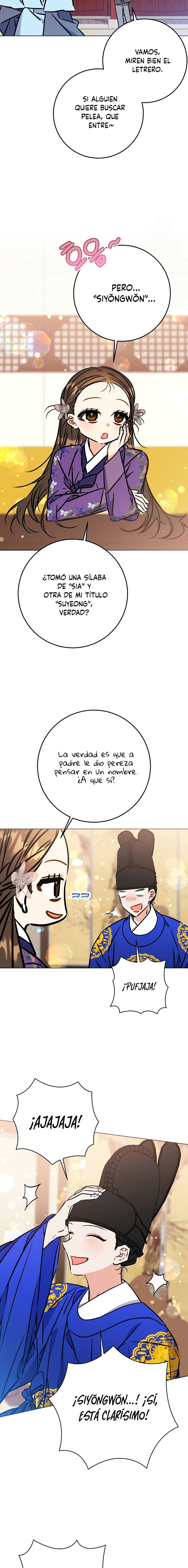 Nací como la hija de una humilde concubina Capítulo 58 - Page 14