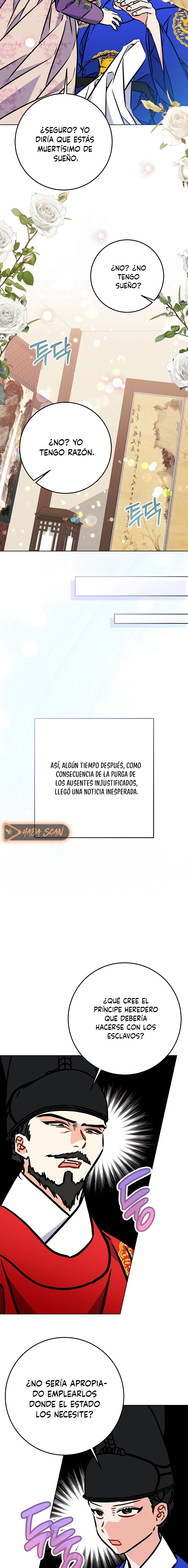 Nací como la hija de una humilde concubina Capítulo 58 - Page 16