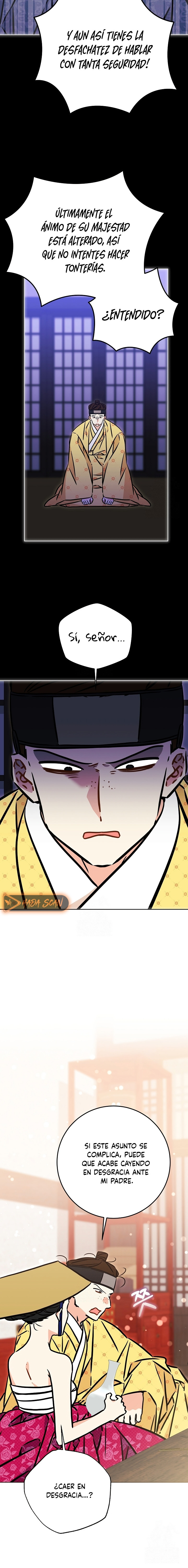 Nací como la hija de una humilde concubina Capítulo 58 - Page 5