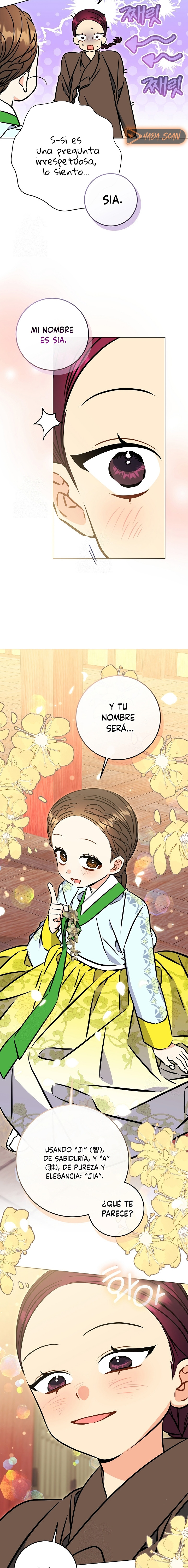 Nací como la hija de una humilde concubina Capítulo 59 - Page 15