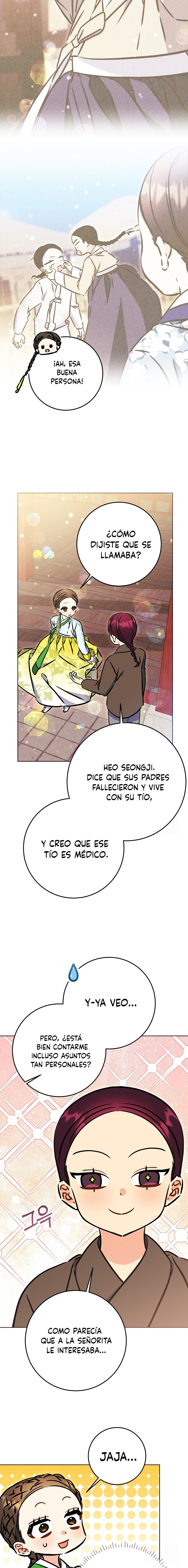 Nací como la hija de una humilde concubina Capítulo 59 - Page 17