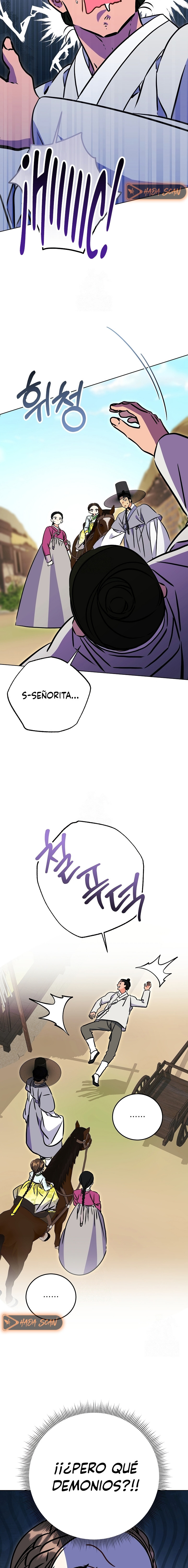 Nací como la hija de una humilde concubina Capítulo 59 - Page 20