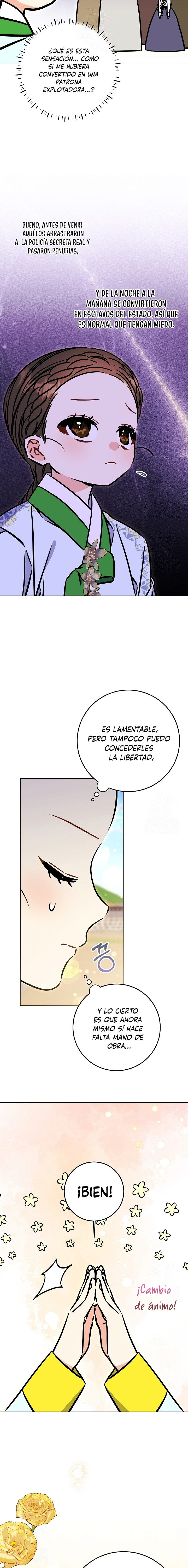 Nací como la hija de una humilde concubina Capítulo 59 - Page 4
