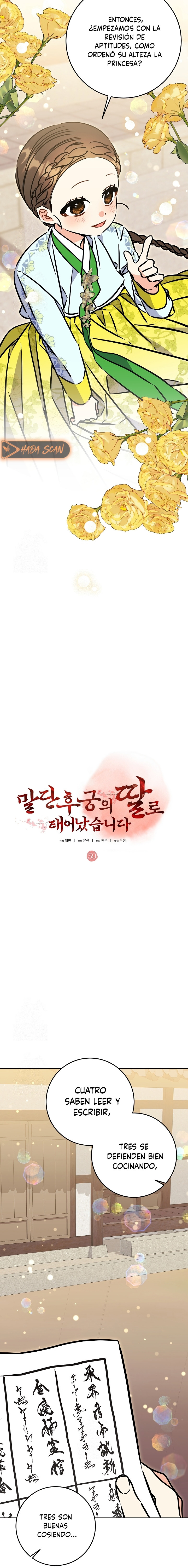 Nací como la hija de una humilde concubina Capítulo 59 - Page 5