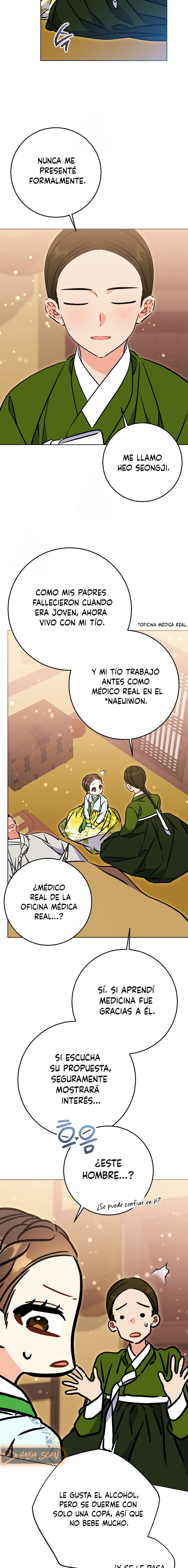 Nací como la hija de una humilde concubina Capítulo 60 - Page 12