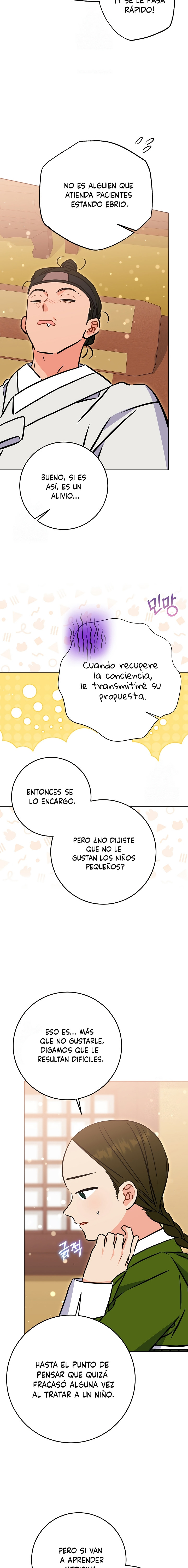 Nací como la hija de una humilde concubina Capítulo 60 - Page 13