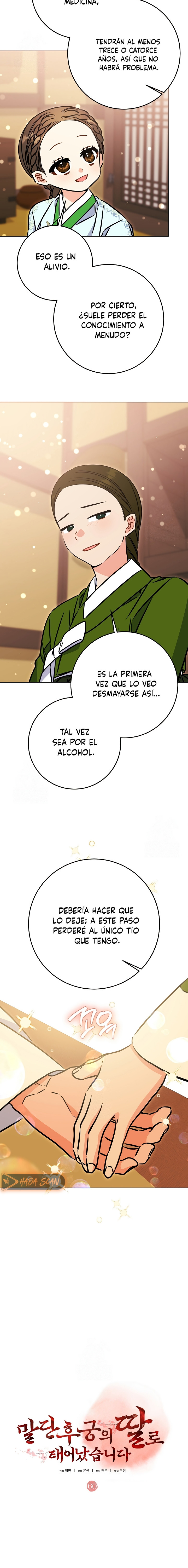 Nací como la hija de una humilde concubina Capítulo 60 - Page 14