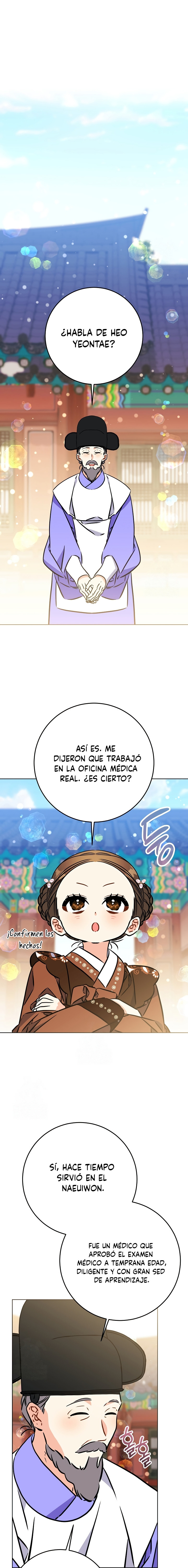 Nací como la hija de una humilde concubina Capítulo 60 - Page 15