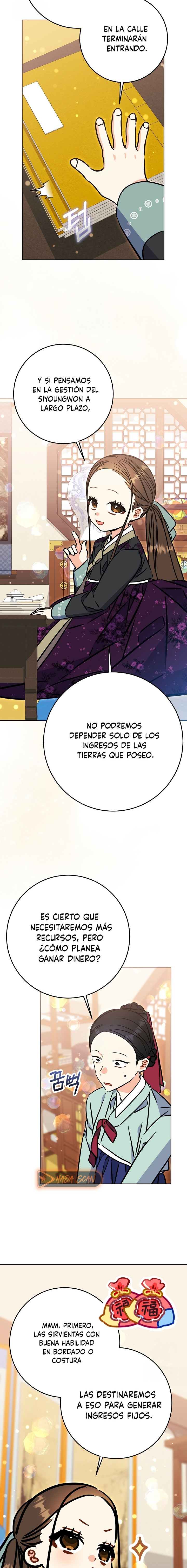 Nací como la hija de una humilde concubina Capítulo 60 - Page 18