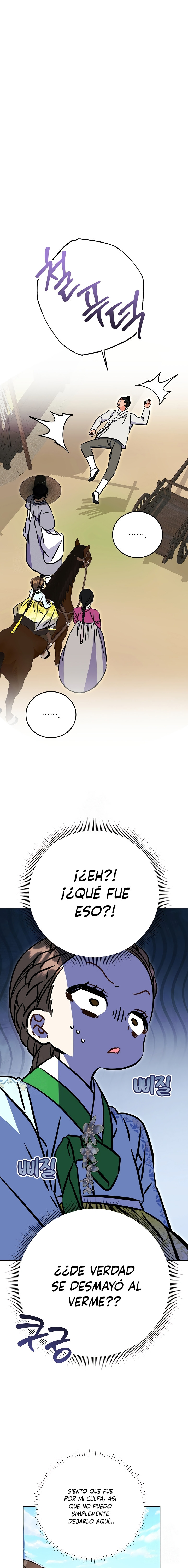 Nací como la hija de una humilde concubina Capítulo 60 - Page 2