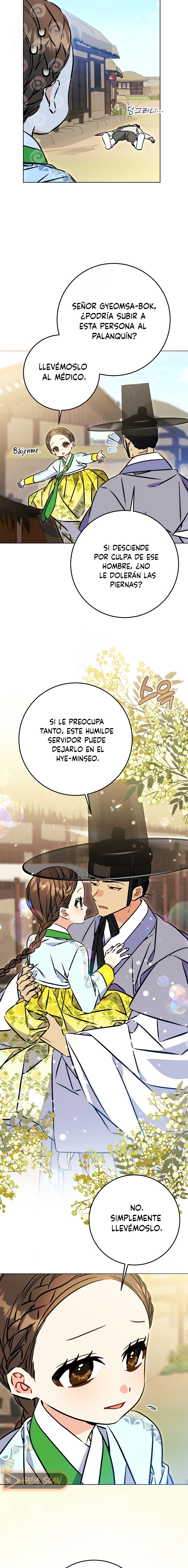 Nací como la hija de una humilde concubina Capítulo 60 - Page 3