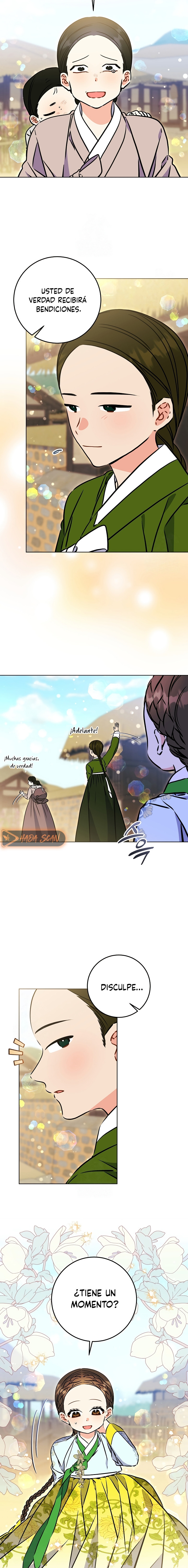 Nací como la hija de una humilde concubina Capítulo 60 - Page 5