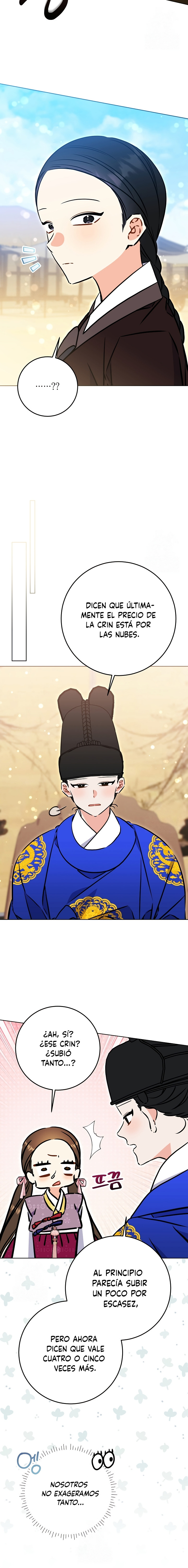 Nací como la hija de una humilde concubina Capítulo 61 - Page 13