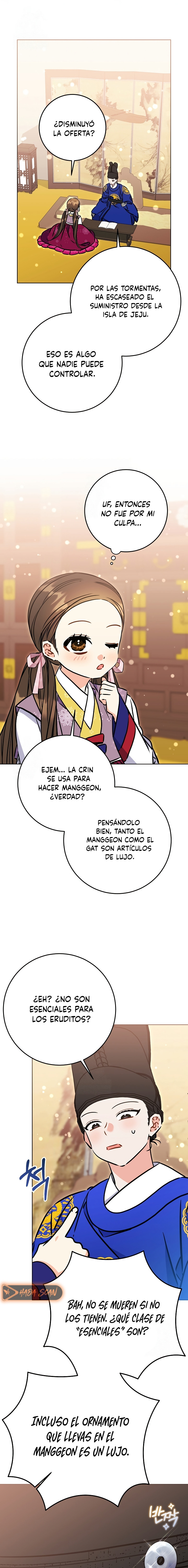 Nací como la hija de una humilde concubina Capítulo 61 - Page 14