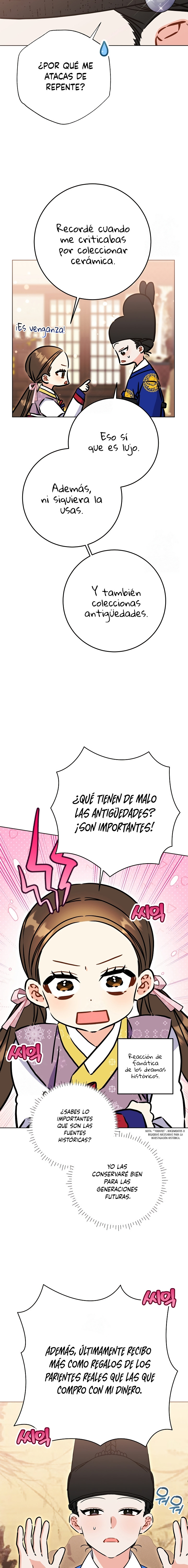 Nací como la hija de una humilde concubina Capítulo 61 - Page 15