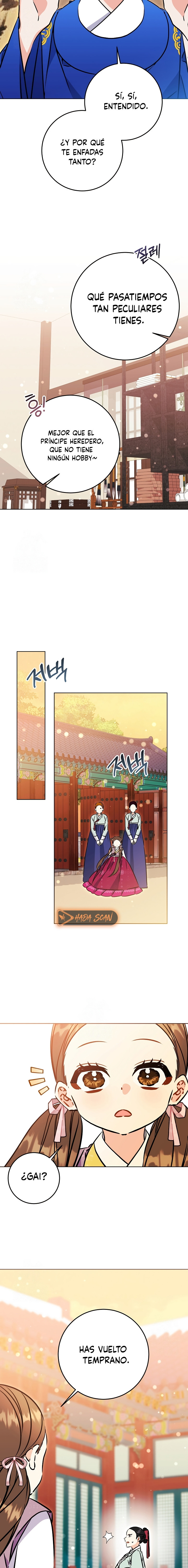 Nací como la hija de una humilde concubina Capítulo 61 - Page 16